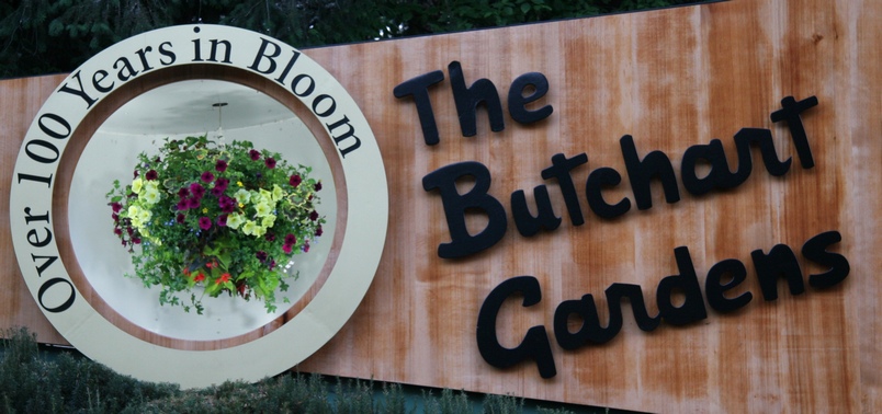 Description: Entrance to Butchart Gardens 